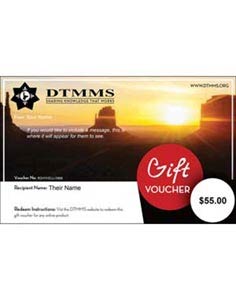 DTMMS Online Gift Voucher